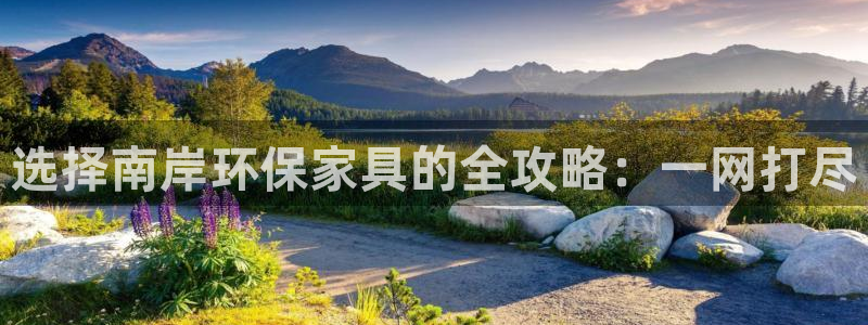 沐鸣主管qq