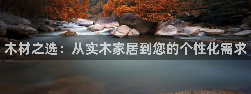 沐鸣平台服务中心