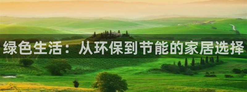 沐鸣是什么平台