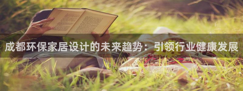 沐鸣平台的专用通道