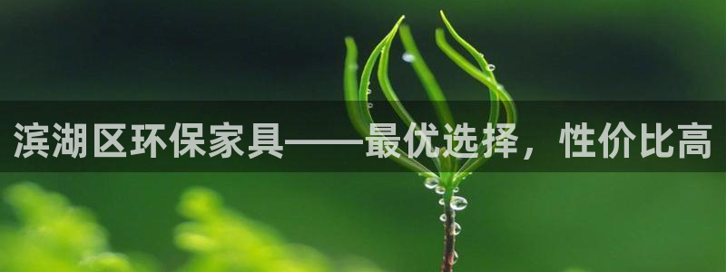 沐鸣开户app下载
