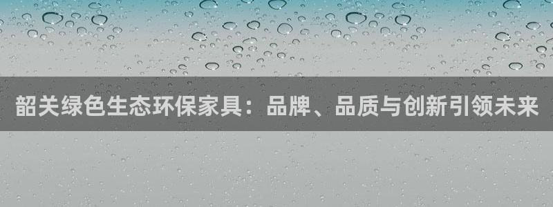 沐鸣平台线路测速