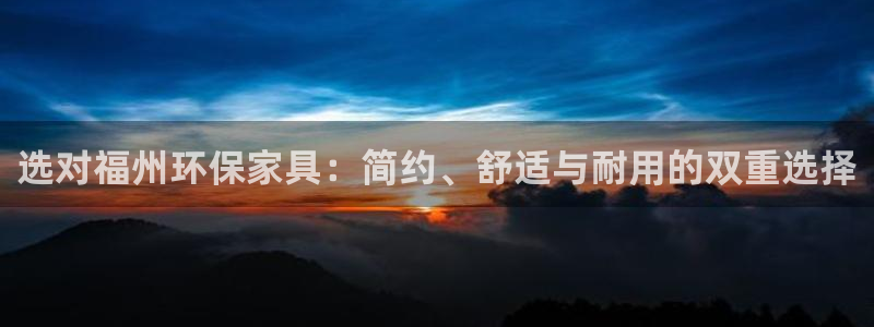 沐鸣官网网站中心