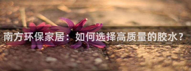 沐鸣官网网站中心