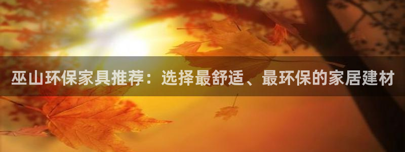 沐鸣登陆电脑线路测速